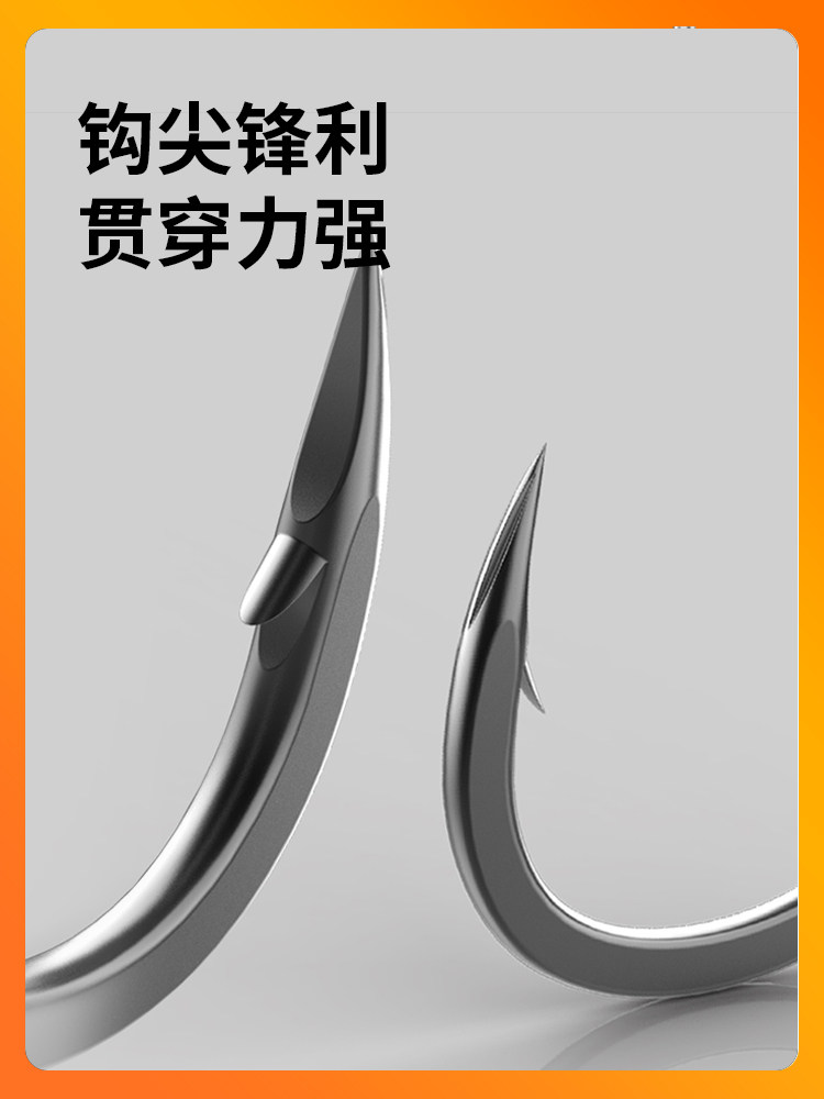 QIAO 브랜드 물고기 고리 완성된 하위 스레드 이중 고리 ISENI 금 소매 물고기 고리 IZU JIN HAI XI 미세 제본 세트 완전한 세트의 전체 컬렉션