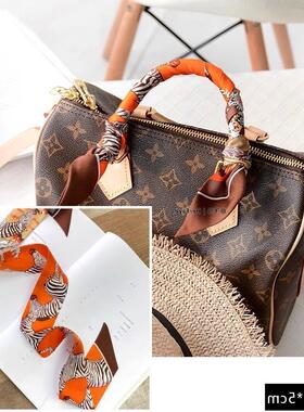 lv5&vv20丝巾老花nano包缠带绑包手柄保护细长条丝带围巾领巾飘带