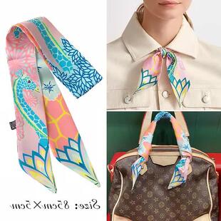 lv5&vv20缠带绑包speedy25手柄保护丝巾缠包带装饰飘带托特包丝带