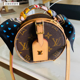 lv5&vv20缠包真丝绑包丝巾缠手提包丝带系菜篮子小长条装饰领巾女