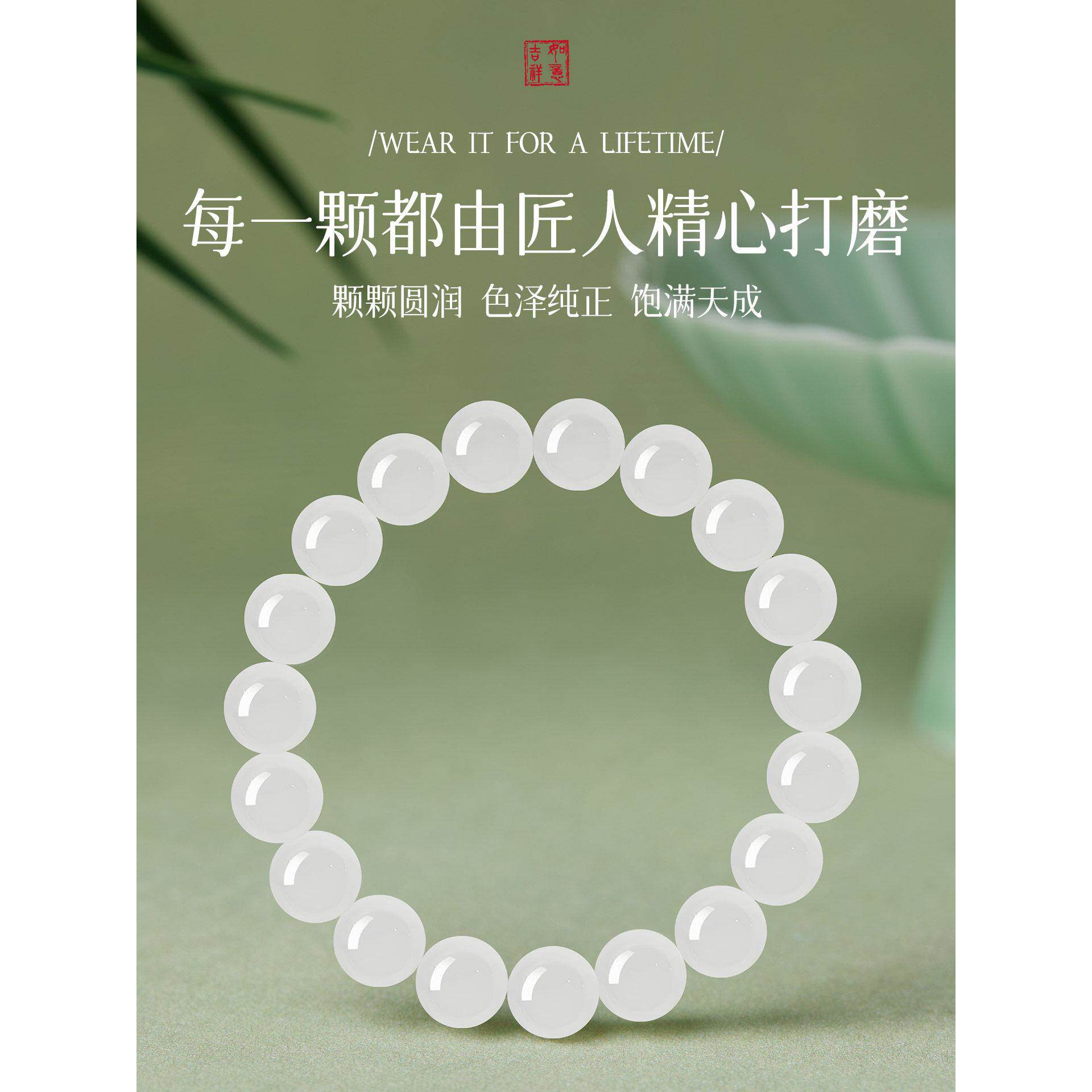 天然羊脂白玉及田玉女式手炼官方旗舰店女式情人节礼物女友手炼