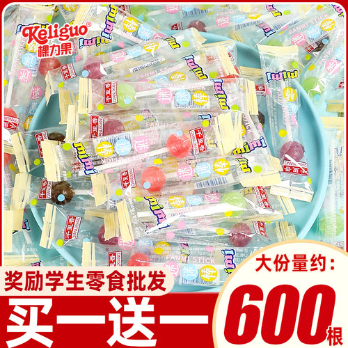 棒棒糖600支奖励学生的六一儿童节糖果批发小朋友零食礼物大礼包