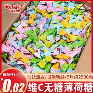 棵力果维C无糖薄荷糖强劲清新口气糖果零食办公酒店火锅店招待糖