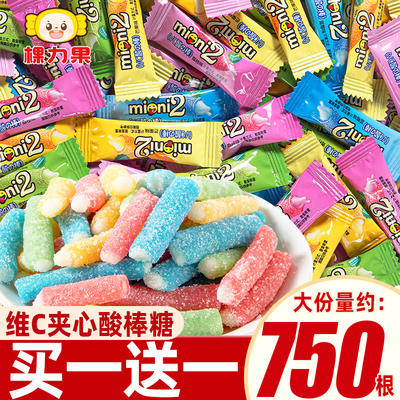 棵力果维C夹心酸棒软糖酸条酸砂网红爆款彩虹水果糖果官方旗舰店