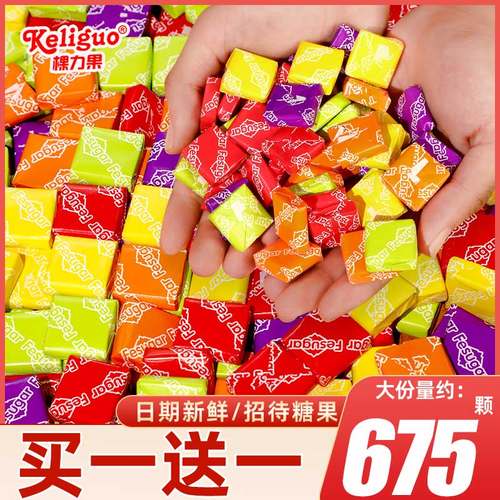 棵力果混合口味瑞士糖年货零食