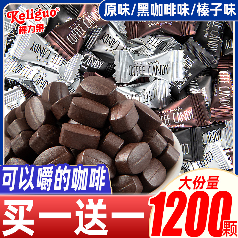 棵力果即食咖啡糖旗舰店正品