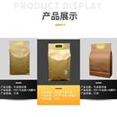 袋现 祺五泰牛皮手纸风琴提大米ERY开窗防潮袋密封谷杂粮食品包装