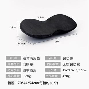 用驾驶坐小垫车垫小腰 跨境汽车坐屁股多功能垫增加281高度坐四季