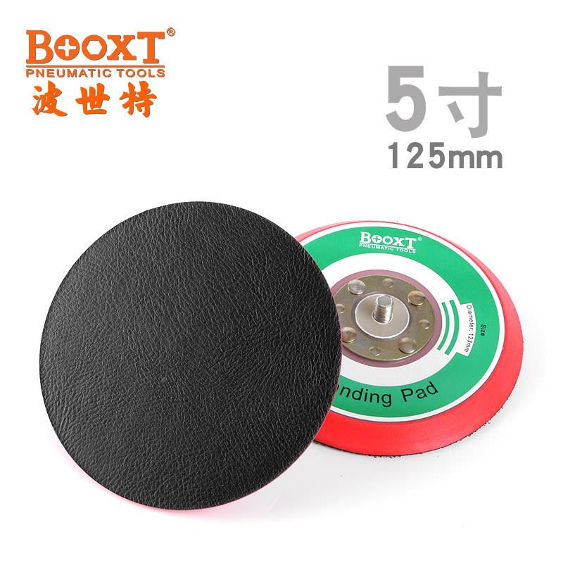 台湾BOXT底直供52寸15,6寸15BOOXT0圆形气动砂纸打磨抛O光机盘粘