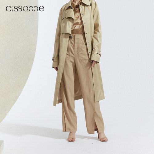 CISSONNE赛颂精纺羊毛开衩休闲裤