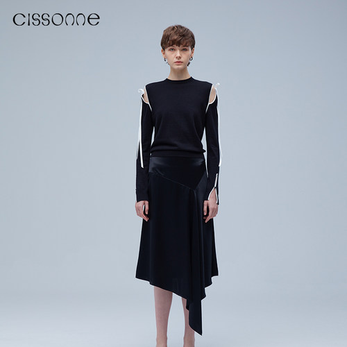CISSONNE缎面醋酸不对称半身裙
