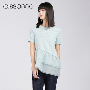 薄荷曼波不对称欧根纱裙摆上衣T恤 CISSONNE赛颂短袖 博主同款