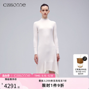 CISSONNE赛颂2023秋冬新款 进口绵羊毛层次感肌理感优雅显瘦连衣裙
