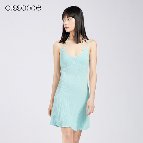 CISSONNE赛颂薄荷绿吊带连衣裙