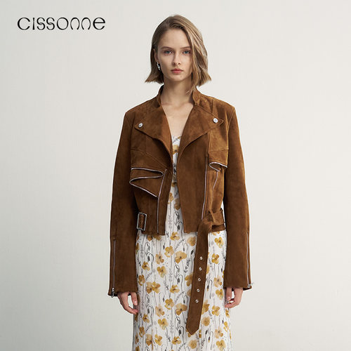 CISSONNE赛颂箱型夹克外套