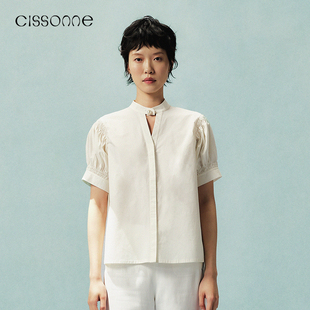 CISSONNE赛颂25休闲风一粒珍珠扣软糯光泽弹力棉莫代尔府绸上衣