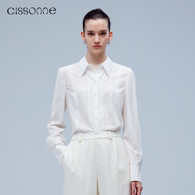 CISSONNE赛颂桑蚕丝法式睫毛绣装饰简约通勤气质职业女白色衬衫