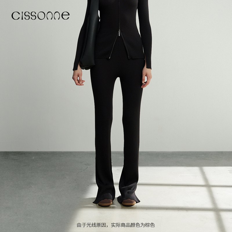 CISSONNE赛颂静奢风舒适弹性显瘦无缝紧身女士绵羊毛针织长裤