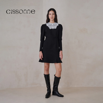 CISSONNE赛颂优雅蕾丝鱼尾连衣裙