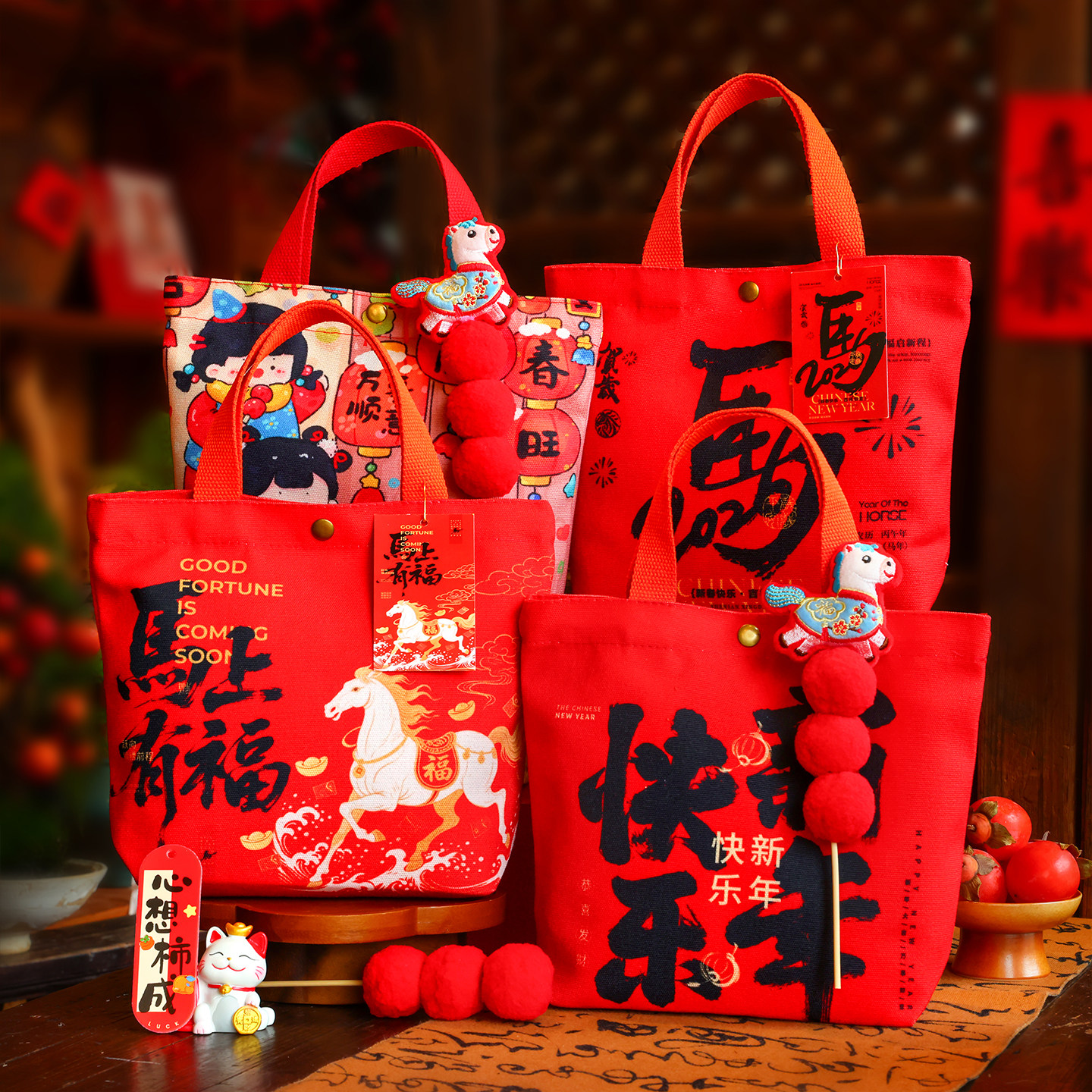 新年礼品袋包装袋礼物2026马年元旦礼盒空盒公司年货送员工可定制