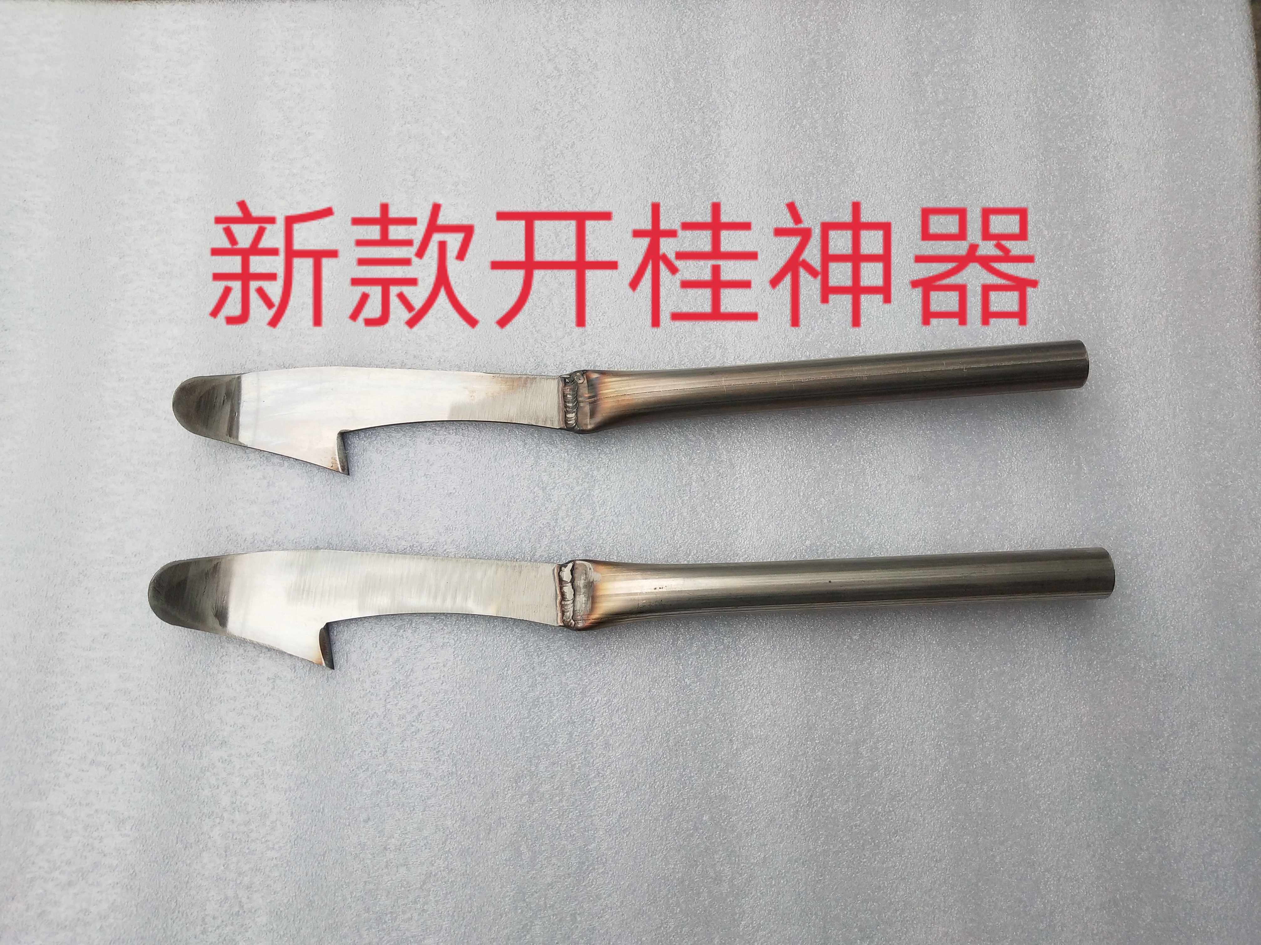 新款不锈钢开桂树皮刀 扒桂皮刀 剥桂皮刀 开桂皮 剥杜仲皮刀神器