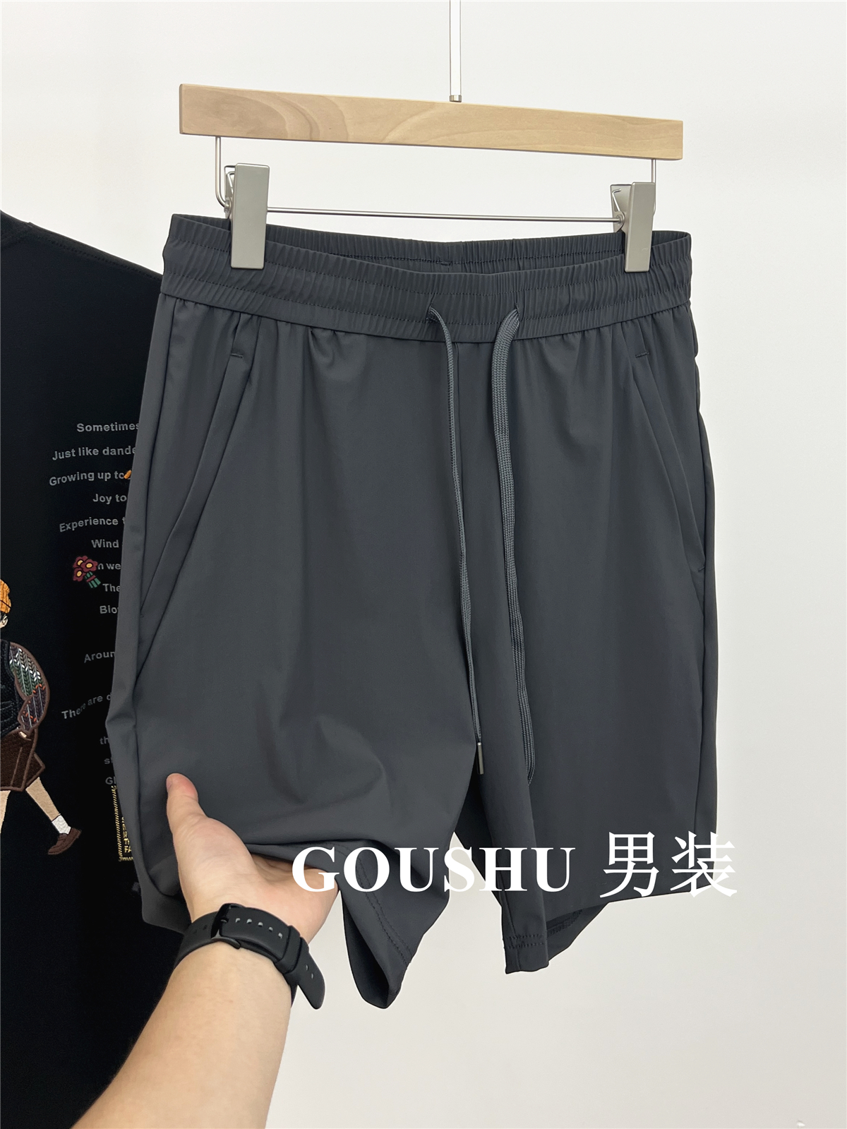 凉感透气高品质弹力冰丝运动休闲短裤男士夏季薄款垂感直筒五分裤