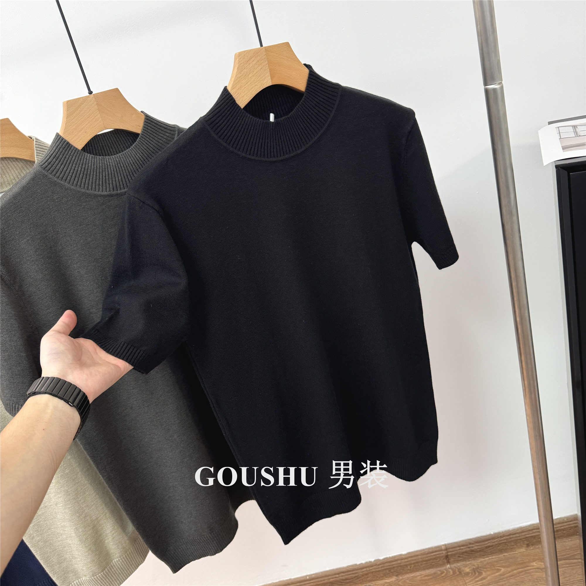 极简天丝莱赛尔针织短袖T恤