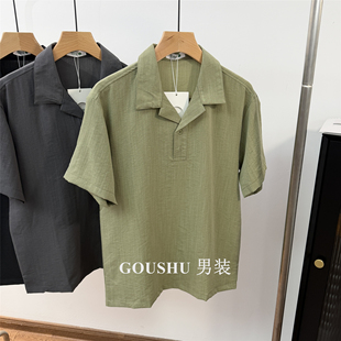 薄款 沙滩度假风抗皱速干透气古巴领短袖 2026夏季 男士 休闲衬衣 衬衫