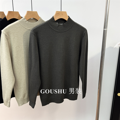 简约纯色半高领毛衣男2025秋冬新款休闲通勤套头针织衫男士打底衫