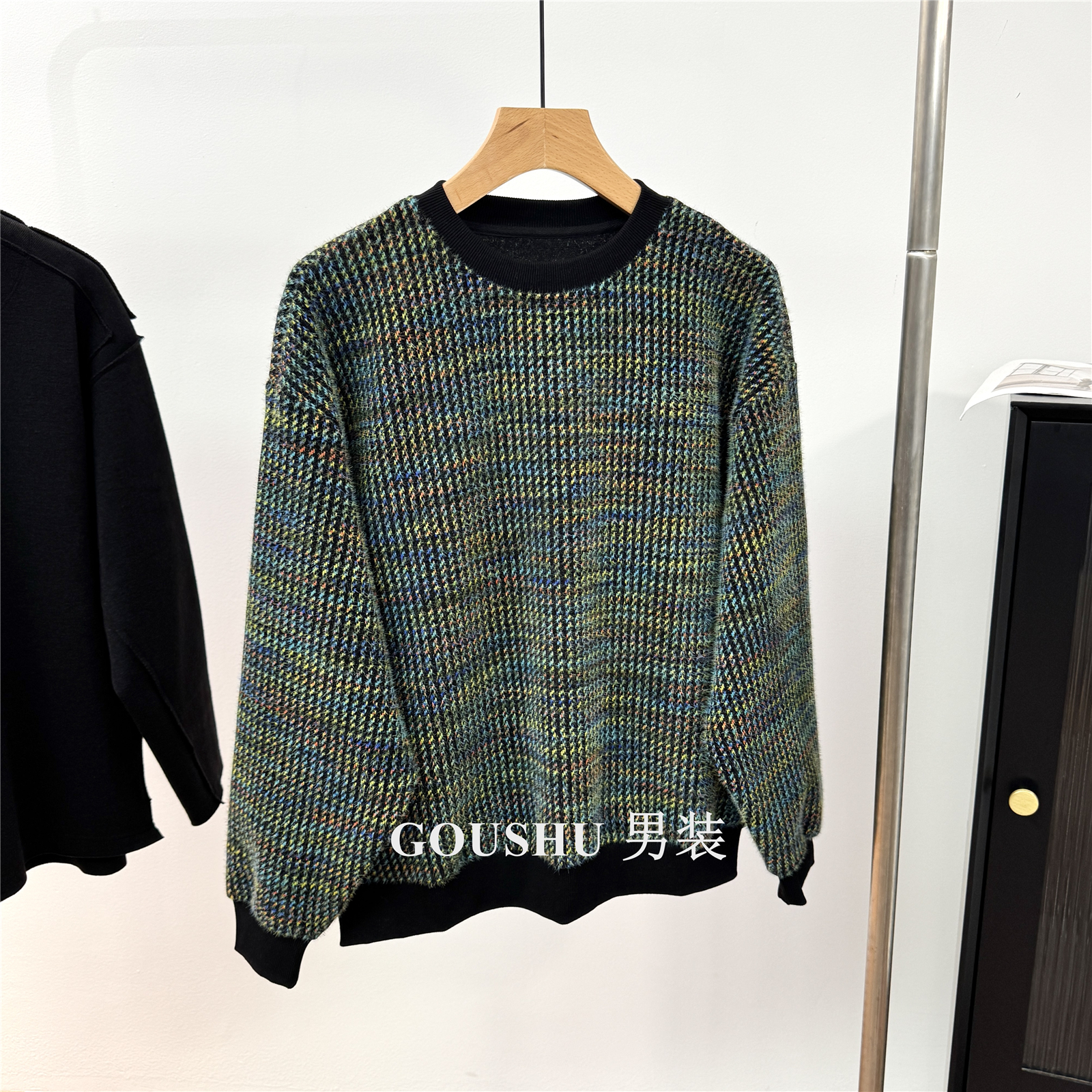 轻奢国潮七色炫彩抓绒卫衣男士针织秋冬潮牌情侣宽松加厚长袖上衣