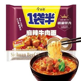 今麦郎1袋半麻辣牛肉面弹面袋装 24袋速食泡面整箱 加量方便面5