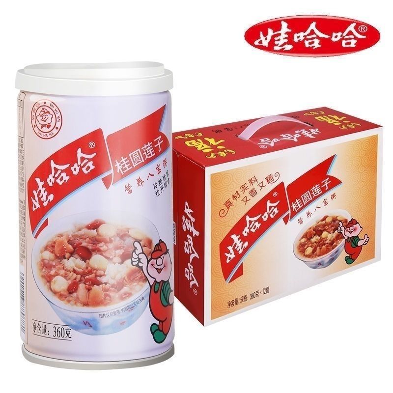 娃哈哈八宝粥桂圆莲子八宝粥360g12罐素食粥代餐营养早餐速食整箱