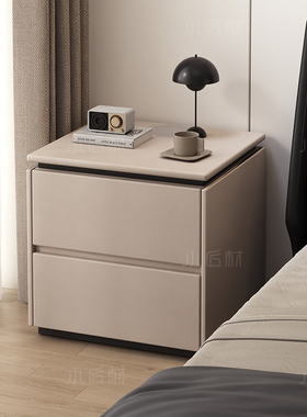 实木床头柜家用卧室2026新款轻奢高级感现代简约小型床边收纳柜子
