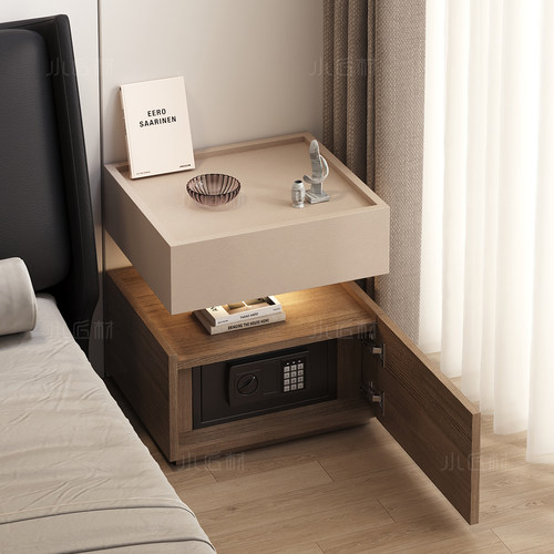 政府补贴15%金融级保险箱床头柜