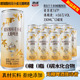 新品 12罐整箱 劲派玻尿酸桂花小麦无糖啤酒0糖0脂0碳水330ml