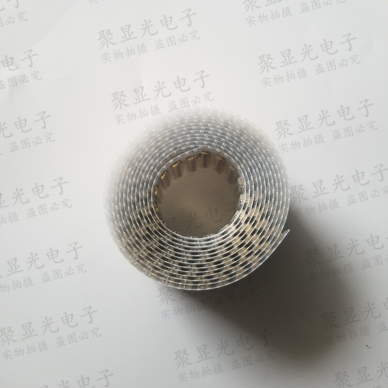 I-PEX 20455 40Pin 30p 20母座4K驱动板EDP液晶屏通用连接器20525