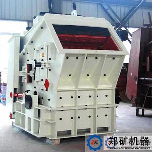 郑矿制造反击式破碎机PF反击式破碎机设备破碎机厂家