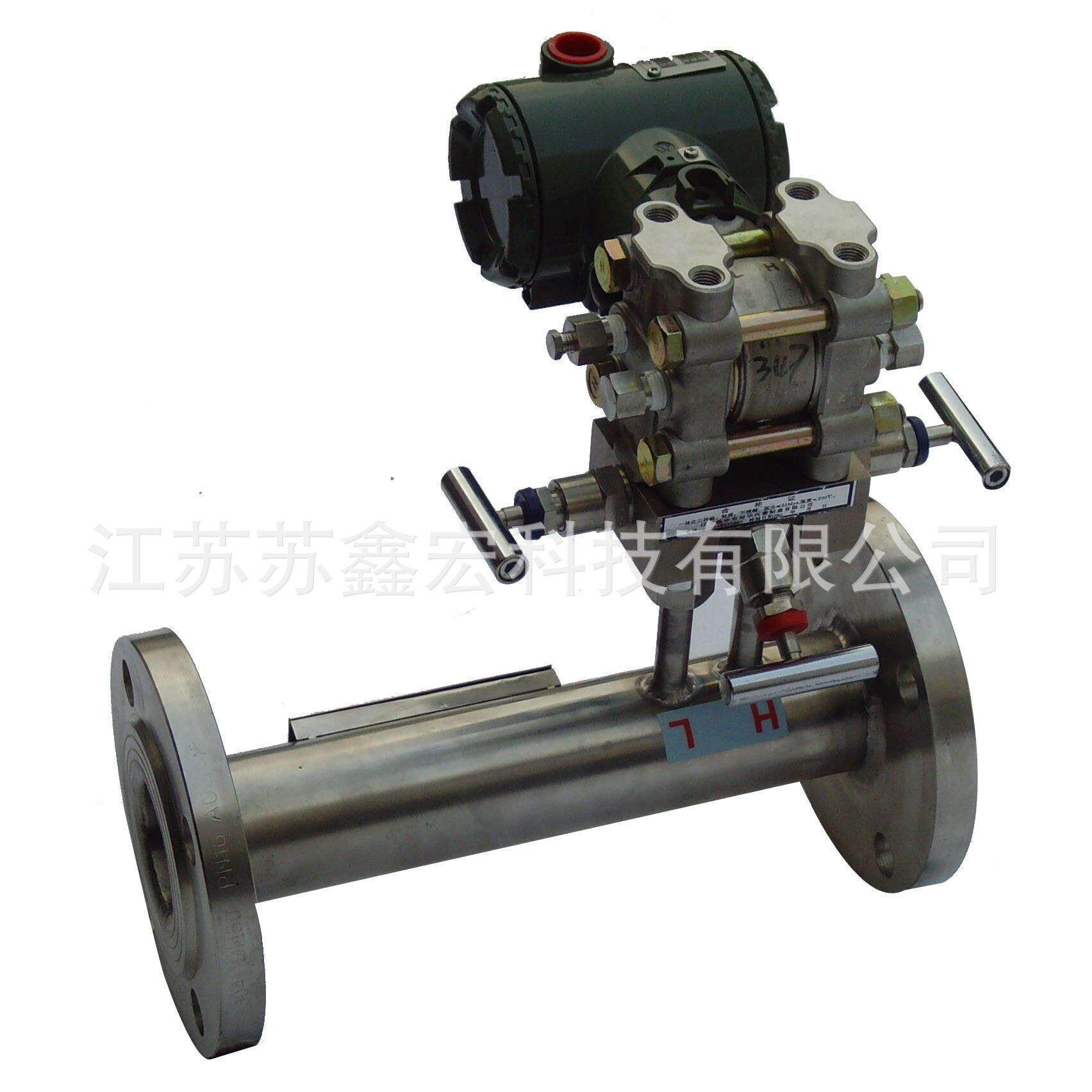 智能一体化流量计管道式焦炉煤气流量计锥形流量计管道流量计