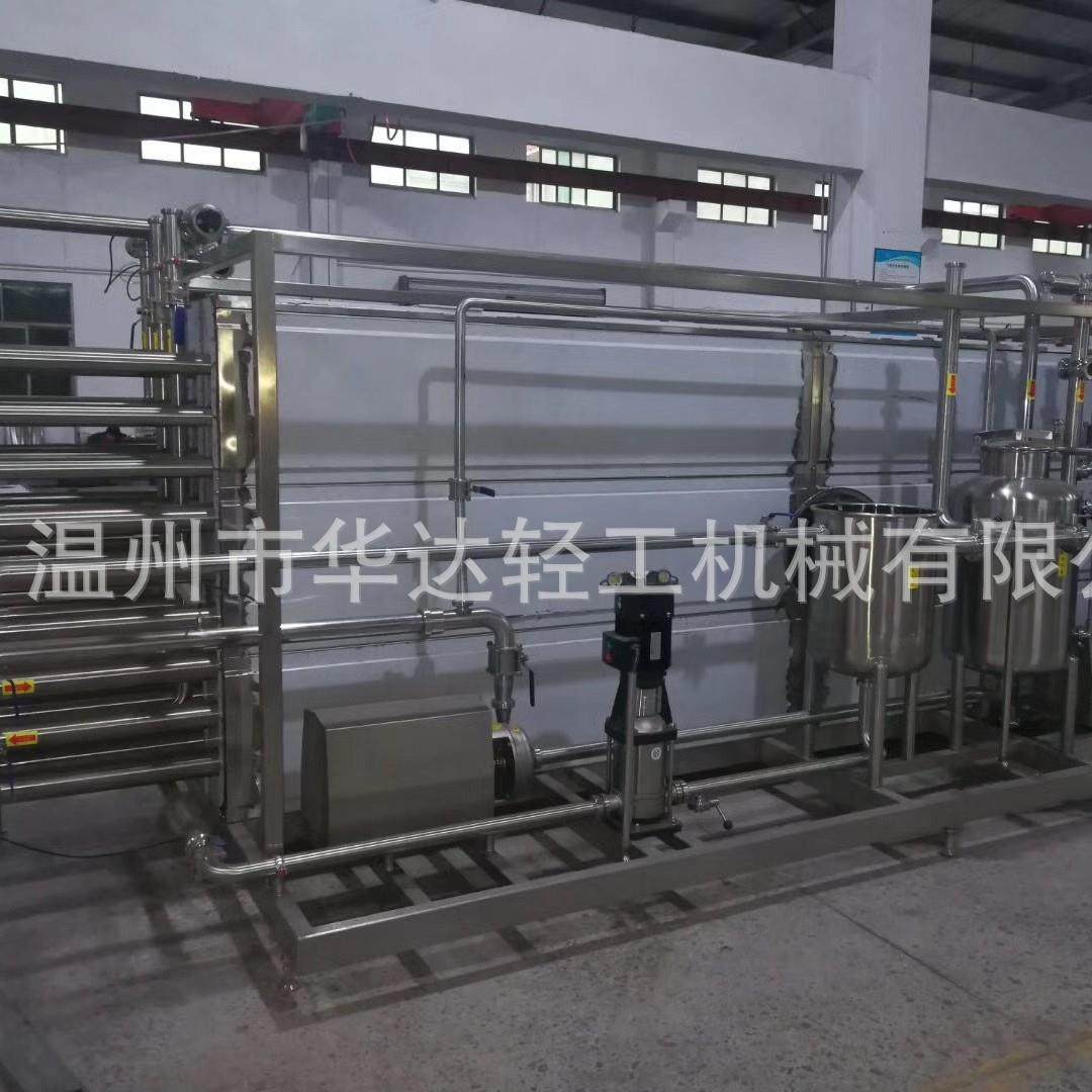 管式杀菌机超高温鲜奶巴氏灭菌机全自动PLC控制列管式灭菌机,机械设备,消毒灭菌设备,淘宝优惠券,粉丝福利购,淘宝优惠卷