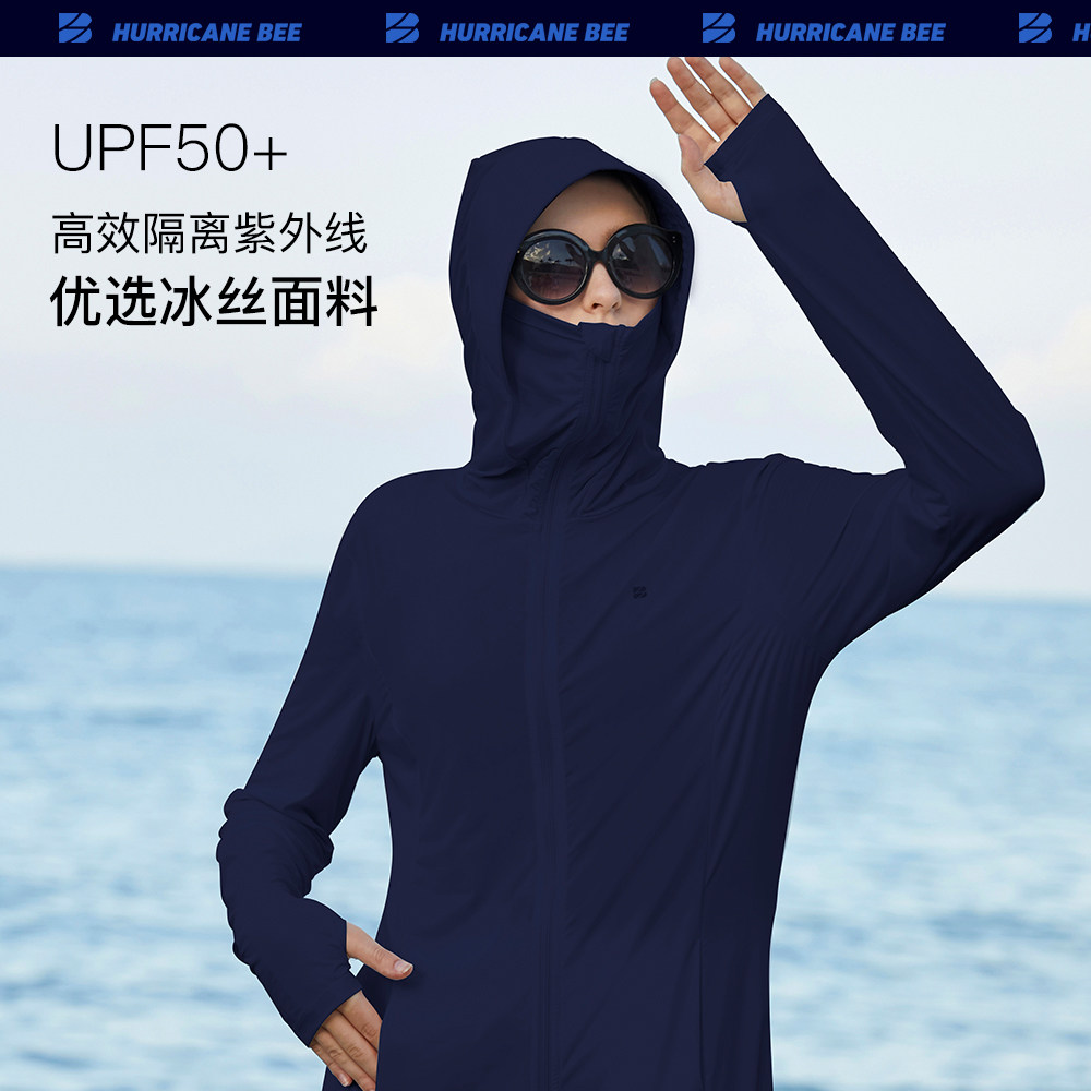 UPF50防晒服夏薄款新款旅游度假冰丝长袖连帽中长款过膝防晒衣女