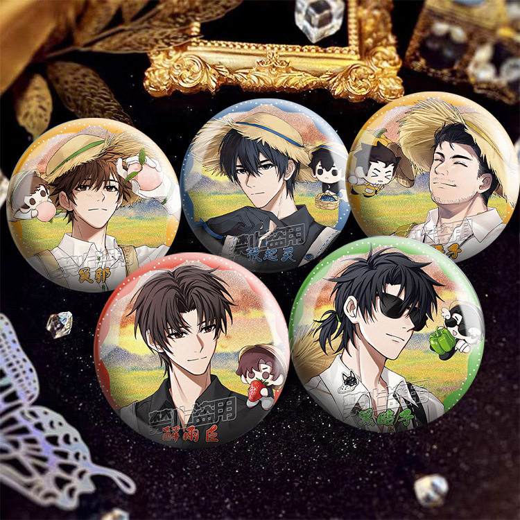 盗墓笔记同人二次元周边PET双闪吧唧银葱工艺马口铁谷子徽章