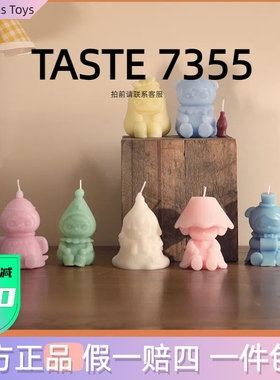 泡泡玛特 PUCKY精灵宅家时光系列 毕奇盲盒香薰家居摆件创意周边