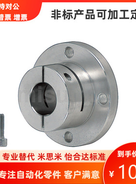 SSTHIR6 8 8M 10 10M 12 15 16 20 25 30 40 导向轴支座