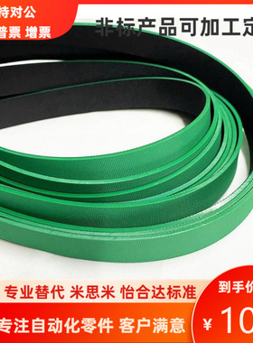 LHBLT/WH LHBLWN  LHBLAN/TN/FN10 15 20 25 30 35 40 50 60 70-L