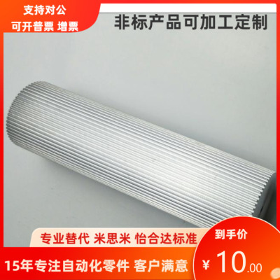 FTPA20 21 22 23 24 25 26 27 28MXL-A-W-H P-4 5 6 7 8 同步带轮