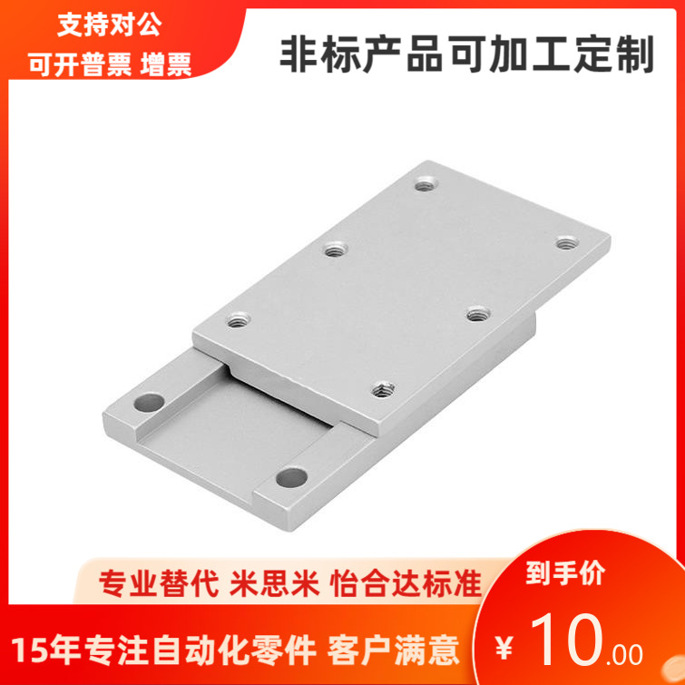 ECY11-S2M S3M S5M T5 T10-040 060 100 150 250 300 400 200