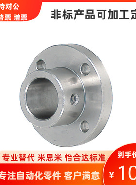 GBC08 GBC09-D8 8M 10 12 13 15 16 20 25 30 35 40 50导向轴支座