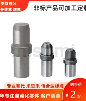 JBH/N/C JBHM/N2 3 4 5 6 8 10 12 13 15 16 20 25-16 20 25 3035