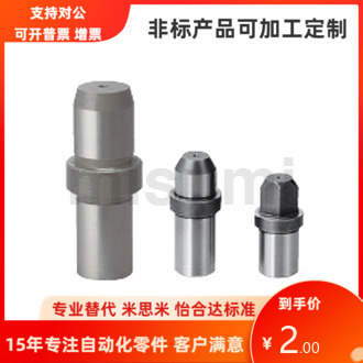 JBH/N/C JBHM/N2 3 4 5 6 8 10 12 13 15 16 20 25-16 20 25 3035