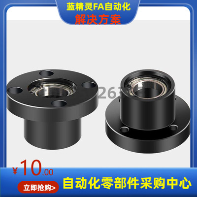 BGRCB BGRC6203 6804 6904 6004 6805 6905ZZ VV DD-35 40 45 50